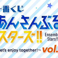 偶像夢幻祭 : 日版 一番賞 -Let's enjoy together！ Vol.1- (75 + 1 個入)