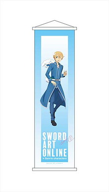 刀劍神域系列 「玉桂狗 / 肉桂狗 + 尤吉歐」Sanrio 系列 小掛布 Sanrio Characters Mini Wall Scroll Eugeo x Cinnamoroll New Illustration ver.【Sword Art Online Series】