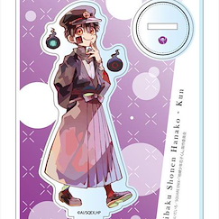 地縛少年花子君 「柚木司」PALE TONE series 亞克力企牌 TV Anime PALE TONE series Acrylic Stand Tsukasa【Toilet-Bound Hanako-kun】