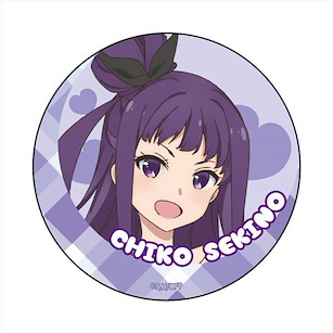 滿溢的水果撻 「關野知子」徽章 TV Anime Can Badge Chiko Sekino【Dropout Idol Fruit Tart】