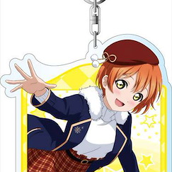 LoveLive! 明星學生妹 「星空凜」青春のアイススケート Ver. 匙扣 Deka Keychain Rin Hoshizora Seishun no Ice Skating ver【Love Live! School Idol Project】