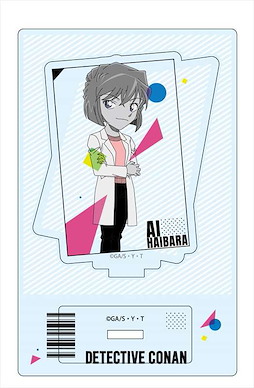 名偵探柯南 「灰原哀」亞克力企牌 Acrylic Stand Haibara Ai【Detective Conan】