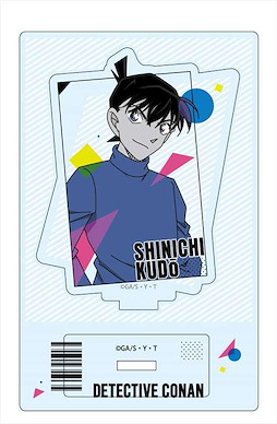 名偵探柯南 「工藤新一」亞克力企牌 Acrylic Stand Kudo Shinichi【Detective Conan】