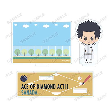 鑽石王牌 「真田俊平」NordiQ 亞克力留言企牌 Shunpei Sanada NordiQ Acrylic Memo Stand【Ace of Diamond】
