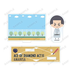 鑽石王牌 「天久光聖」NordiQ 亞克力留言企牌 Amahisa Kousei NordiQ Acrylic Memo Stand【Ace of Diamond】