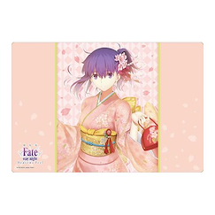 Fate系列 「間桐櫻」和服 Ver. 橡膠桌墊 Bushiroad Rubber Mat Collection Vol. 795 Matou Sakura Part. 2【Fate Series】