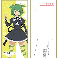 突擊莉莉 「吉村」企立式 明信片 BOUQUET Decorative Stand Postcard Mai【Assault Lily】