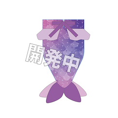 周邊配件 指偶公仔 美人魚外套 紫色 Hakudake Mermaid Purple【Boutique Accessories】