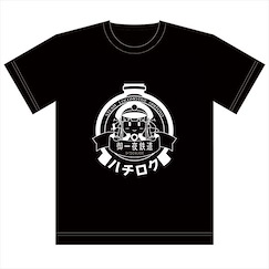 愛上火車 : 日版 (大碼)「御一夜鉄道」黑色 T-Shirt