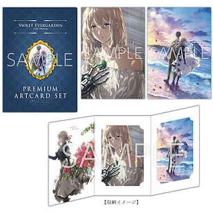紫羅蘭永恆花園 劇場版藝術咭 Set Premium Art Card Set【Violet Evergarden】