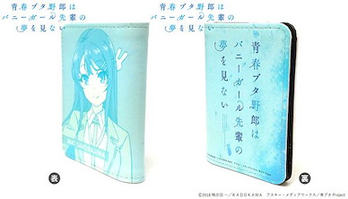 青春豬頭少年系列 「櫻島麻衣」皮革 鎖匙包 Synthetic Leather Key Case Mai Sakurajima【Rascal Does Not Dream of Bunny Girl Senpai】