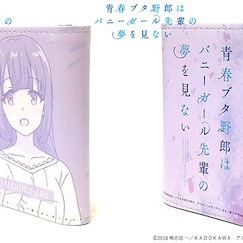 青春豬頭少年系列 「牧之原翔子」皮革 鎖匙包 Synthetic Leather Key Case Shoko Makinohara【Rascal Does Not Dream of Bunny Girl Senpai】