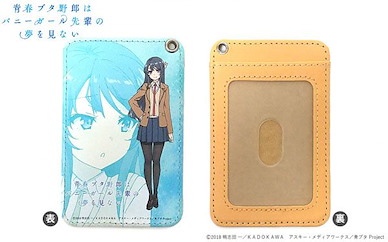 青春豬頭少年系列 「櫻島麻衣」皮革 證件套 Synthetic Leather Pass Case Mai Sakurajima【Rascal Does Not Dream of Bunny Girl Senpai】