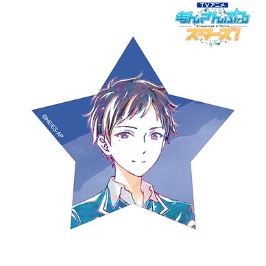 偶像夢幻祭 「伏見弓弦」Ani-Art 星形貼紙 TV Anime Yuzuru Fushimi Ani-Art Sticker【Ensemble Stars!】