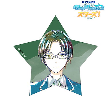 偶像夢幻祭 「蓮巳敬人」Ani-Art 星形貼紙 TV Anime Keito Hasumi Ani-Art Sticker【Ensemble Stars!】