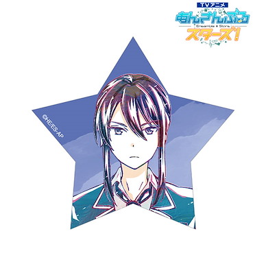 偶像夢幻祭 「神崎颯馬」Ani-Art 星形貼紙 TV Anime Souma Kanzaki Ani-Art Sticker【Ensemble Stars!】