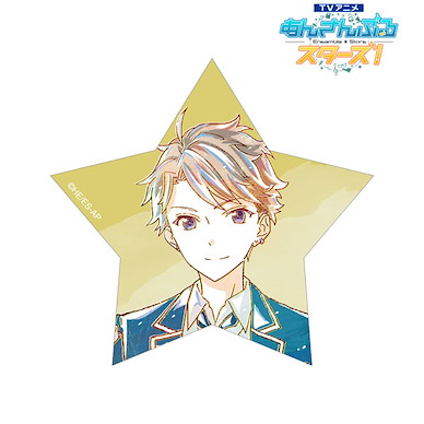 偶像夢幻祭 「鳴上嵐」Ani-Art 星形貼紙 TV Anime Arashi Narukami Ani-Art Sticker【Ensemble Stars!】