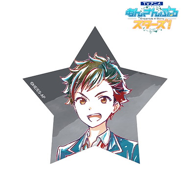 偶像夢幻祭 「南雲鐵虎」Ani-Art 星形貼紙 TV Anime Tetora Nagumo Ani-Art Sticker【Ensemble Stars!】