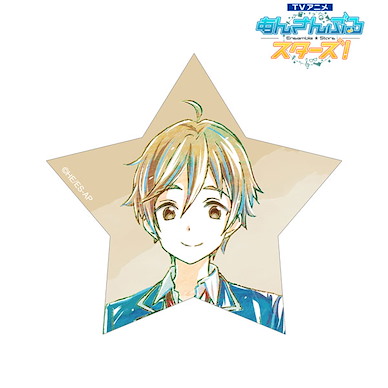 偶像夢幻祭 「真白友也」Ani-Art 星形貼紙 TV Anime Tomoya Mashiro Ani-Art Sticker【Ensemble Stars!】
