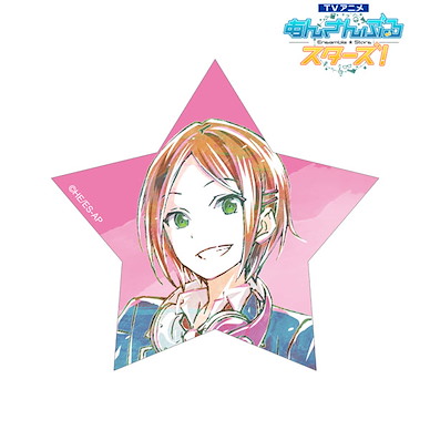 偶像夢幻祭 「葵ひなた」Ani-Art 星形貼紙 TV Anime Hinata Aoi Ani-Art Sticker【Ensemble Stars!】