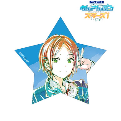 偶像夢幻祭 「葵ゆうた」Ani-Art 星形貼紙 TV Anime Yuta Aoi Ani-Art Sticker【Ensemble Stars!】
