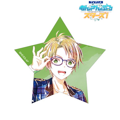 偶像夢幻祭 「遊木真」Ani-Art 星形貼紙 Vol.2 TV Anime Makoto Yuuki Ani-Art Sticker vol.2【Ensemble Stars!】