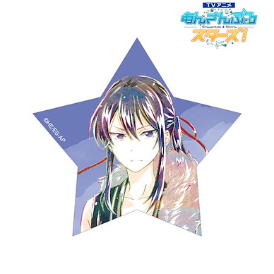 偶像夢幻祭 「神崎颯馬」Ani-Art 星形貼紙 Vol.2 TV Anime Souma Kanzaki Ani-Art Sticker vol.2【Ensemble Stars!】