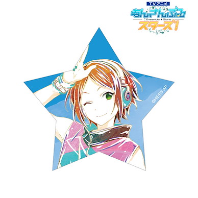 偶像夢幻祭 「葵ゆうた」Ani-Art 星形貼紙 Vol.2 TV Anime Yuta Aoi Ani-Art Sticker vol.2【Ensemble Stars!】