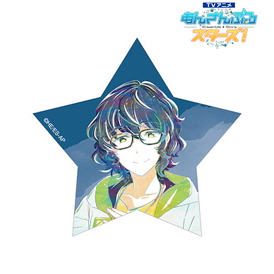偶像夢幻祭 「青葉つむぎ」Ani-Art 星形貼紙 Vol.2 TV Anime Tsumugi Aoba Ani-Art Sticker vol.2【Ensemble Stars!】