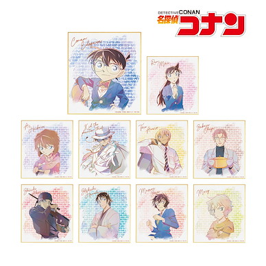 名偵探柯南 Ani-Art 色紙 Vol. 4 (10 個入) Ani-Art Mini Shikishi Vol. 4 (10 Pieces)【Detective Conan】
