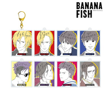 Banana Fish Lette-graph 亞克力匙扣 (8 個入) Lette-graph Acrylic Key Chain (8 Pieces)【Banana Fish】