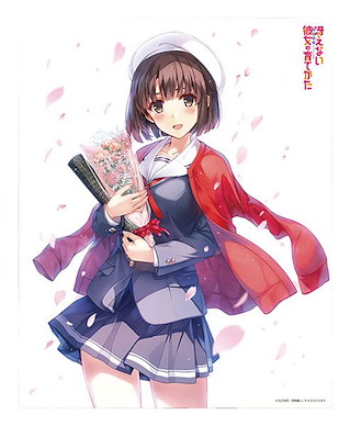 不起眼女主角培育法 「加藤惠」原作版 畢業 F3 布畫 Axia Canvas Art Series No.071 "Megumi Kato" Original Ver. Part.5【Saekano: How to Raise a Boring Girlfriend】