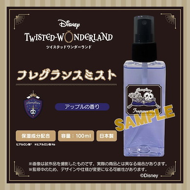 迪士尼扭曲樂園 「ポムフィオーレ寮」香水 Fragrance Pomefiore【Disney Twisted Wonderland】