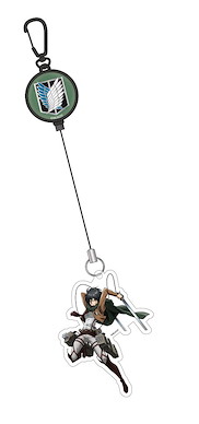 進擊的巨人 「米卡莎」伸縮匙扣 Reel Key Chain with Charm Mikasa Ackerman【Attack on Titan】