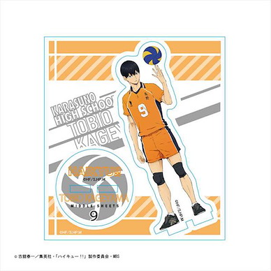 排球少年!! 「影山飛雄」排球台座 亞克力企牌 Acrylic Figure 2nd Uniform Ver. Tobio Kageyama【Haikyu!!】