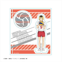 排球少年!! 「孤爪研磨」排球台座 亞克力企牌 Acrylic Figure 2nd Uniform Ver. Kenma Kozume【Haikyu!!】