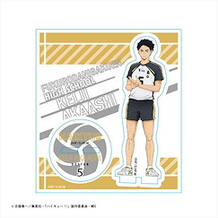 排球少年!! 「赤葦京治」排球台座 亞克力企牌 Acrylic Figure 2nd Uniform Ver. Keiji Akaashi【Haikyu!!】