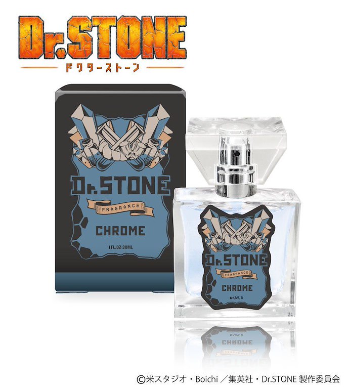 Dr.STONE 新石紀 : 日版 「克羅姆」香水