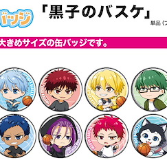 黑子的籃球 收藏徽章 03 (Mini Character) (8 個入) Can Badge 03 Mini Character (8 Pieces)【Kuroko's Basketball】