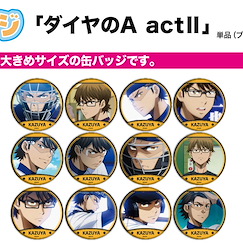 鑽石王牌 「御幸一也」收藏徽章 (12 個入) Can Badge 16 Miyuki Kazuya Ver. (12 Pieces)【Ace of Diamond】