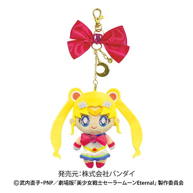 美少女戰士 「月野兔」Super 公仔掛飾 Moon Prism Mascot Charm Super Sailor Moon【Sailor Moon】