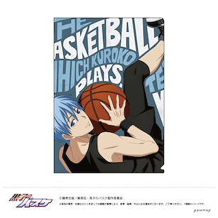 黑子的籃球 「黑子哲也」黑色球衣 A4 文件套 Clear File A Kuroko Tetsuya【Kuroko's Basketball】
