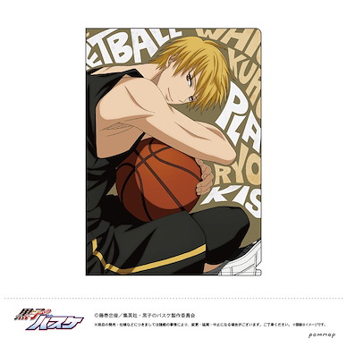 黑子的籃球 「黃瀨涼太」黑色球衣 A4 文件套 Clear File C Kise Ryota【Kuroko's Basketball】