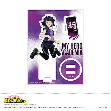 我的英雄學院 「耳郎響香」躍動感 亞克力企牌 Acrylic Stand F Jiro Kyoka U91 21B 077【My Hero Academia】