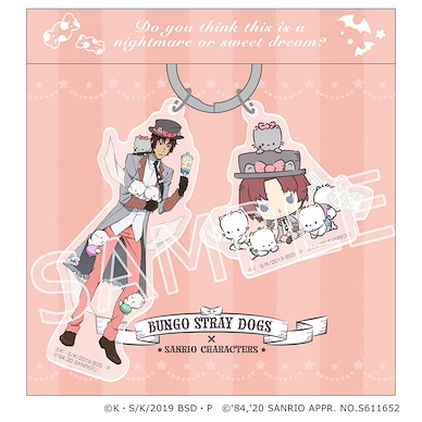 文豪 Stray Dogs 「織田作之助 + Nya」Sanrio Characters 匙圈 Vol.2 Sanrio Characters Key Ring Vol. 2 Oda Sakunosuke x Nya-ni-nyu-nye-nyon【Bungo Stray Dogs】
