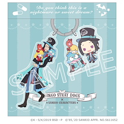 文豪 Stray Dogs 「森鴎外 + 水怪」Sanrio Characters 匙圈 Vol.2 Sanrio Characters Key Ring Vol. 2 Mori Ougai x Hangyodon【Bungo Stray Dogs】