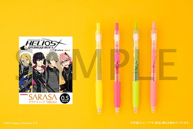Helios Rising Heroes 「ウエストセクター」SARASA Clip 0.5mm 彩色原子筆 (4 個入) SARASA Clip Color Ballpoint Pen 4 Set West Sector【Helios Rising Heroes】