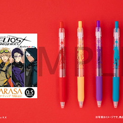 Helios Rising Heroes 「サウスセクター」SARASA Clip 0.5mm 彩色原子筆 (4 個入) SARASA Clip Color Ballpoint Pen 4 Set South Sector【Helios Rising Heroes】