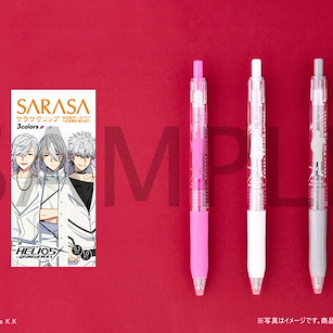 Helios Rising Heroes 「イクリプス」SARASA Clip 0.5mm 彩色原子筆 (3 個入) SARASA Clip Color Ballpoint Pen 3 Set Eclipse【Helios Rising Heroes】