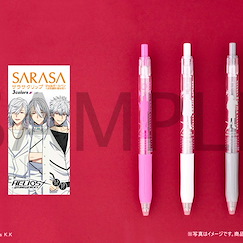 Helios Rising Heroes 「イクリプス」SARASA Clip 0.5mm 彩色原子筆 (3 個入) SARASA Clip Color Ballpoint Pen 3 Set Eclipse【Helios Rising Heroes】